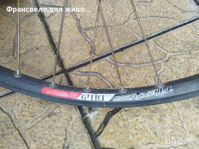 26 цола динамо капла за велосипед колело , снимка 2 - Части за велосипеди - 48431867