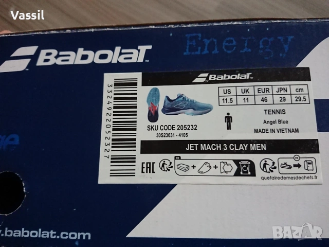NEW! тенис маратонки BABOLAT JET MACH3 CLAY MEN 46, снимка 7 - Тенис - 53396913