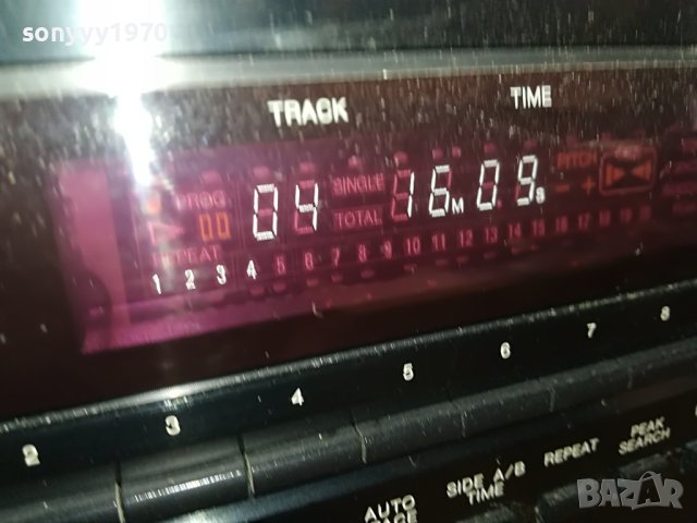 MADONNA CD MADE IN GERMANY 0704231048, снимка 15 - CD дискове - 40287626