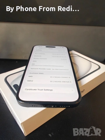 BPFR* Продава iPhone 15 /128GB/100 % battery health, снимка 5 - Apple iPhone - 53155315