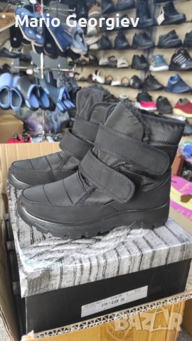 Апрески Топли и Широки, снимка 2 - Дамски апрески - 43338472