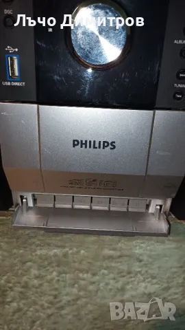 PHILIPS MCM204/12, снимка 5 - Аудиосистеми - 49016480