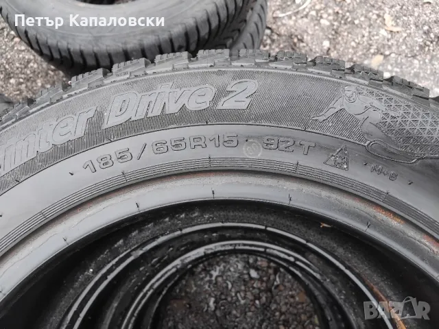 Гуми 185 65 15 Кордиант Cordiant 4 броя+. Нов внос. Не са нови. Гаранция , снимка 8 - Гуми и джанти - 47995447