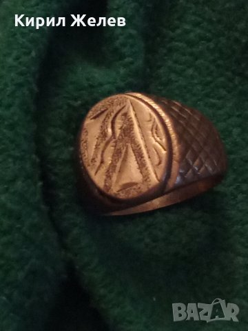 СТИЛНО РЕТРО ОРНАМЕНТИРАН Стар Бронзов ПРЪСТЕН РЪЧНА ИЗРАБОТКА 21894, снимка 7 - Антикварни и старинни предмети - 33490421