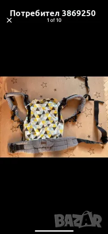 Ергономична раница KinderHop Grow Air Carrier, снимка 8 - Кенгура и ранички - 48468116