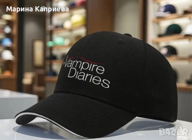 Тематична шапка от “ Дневниците на вампира “