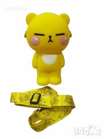 Чанта Ahelos, Мече, Гумена, Жълто, 22х11 см., снимка 1