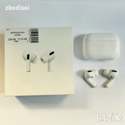 Bluetooth слушалки AIRPODS PRO A2190