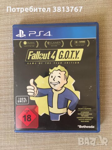 Fallout 4: Game of the Year Edition за PS4, снимка 1 - Игри за PlayStation - 43986394