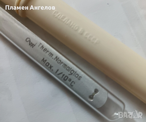 Руски живачен термометър за измерване на телесна температура. , снимка 4 - Уреди за диагностика - 53314063