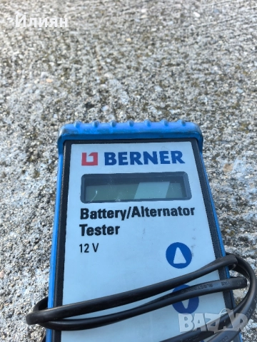 Тестер за акумулатор, снимка 2 - Аксесоари и консумативи - 52285975