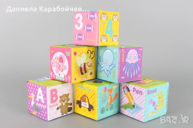 Меки кубчета - 6 броя