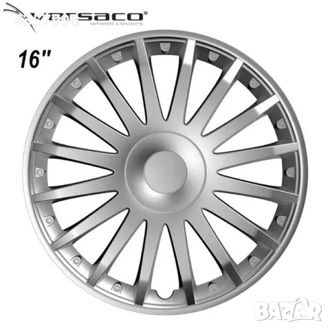 Тасове за джанти 16'' Versaco Crystal Silver