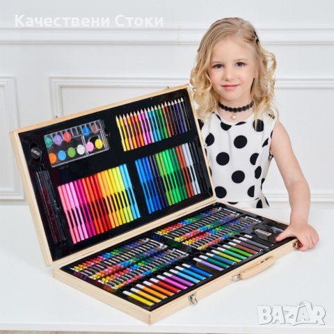 🎨 Детски комплект за рисуване - 180 части