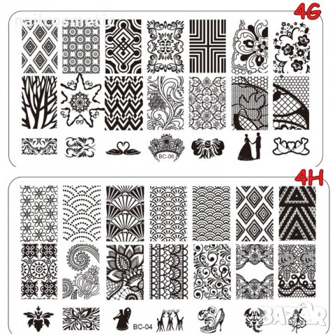 Метални платформи за печати за маникюр, снимка 4 - Продукти за маникюр - 23677661