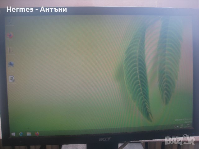 Компютър с две ядра -реновиран/Кутии -20 бр, снимка 2 - За дома - 37840654