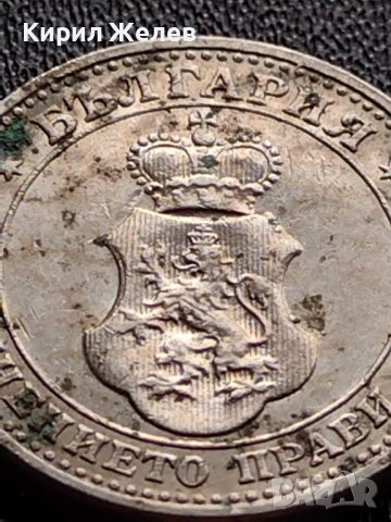МОНЕТА 5 стотинки 1912г. ЦАРСТВО БЪЛГАРИЯ СТАРА РЯДКА ЗА КОЛЕКЦИОНЕРИ 35638, снимка 7 - Нумизматика и бонистика - 39524160