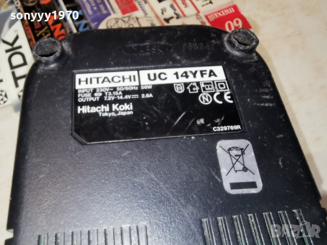HITACHI BATTERY CHARGER-ВНОС SWISS 0702261822, снимка 18 - Винтоверти - 53394935