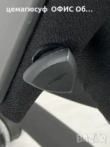  офис стол Dauphin Just Magic  който съчетава елегантен дизайн , снимка 4 - Столове - 49685744