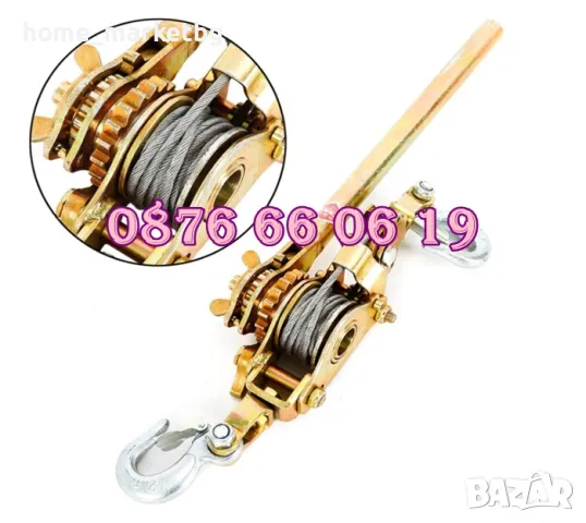 Професионална ръчна лебедка до 3 тона