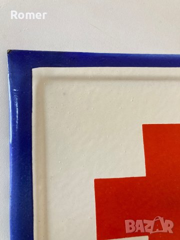 Стара емайлирана табела, снимка 2 - Антикварни и старинни предмети - 33579084