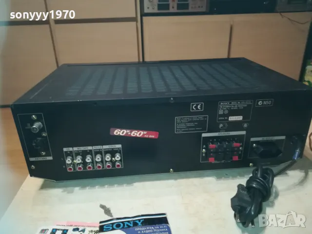 SONY 2X60W//4ohm-Sony STR-DE 135 RECEIVER LNWCR2810240724, снимка 10 - Ресийвъри, усилватели, смесителни пултове - 47741806