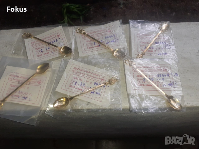 Стари български позлатени лъжички за кафе - минт с етикети