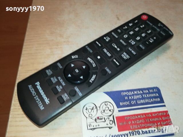 PANASONIC AUDIO REMOTE CONTROL-ВНОС SWISS 1501240956, снимка 11 - Ресийвъри, усилватели, смесителни пултове - 43813211