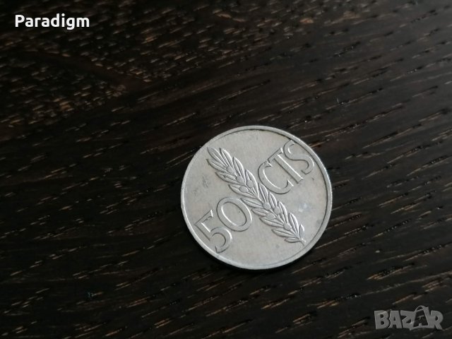 Монета - Испания - 50 сентима | 1966г.