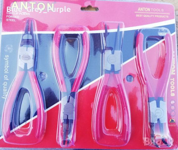 Зегер клещи к-т 4 бр - отварящи и затварящи - два цвята