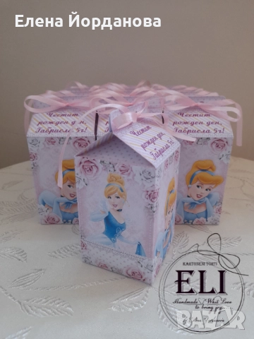 Подаръчни кутийки с Пепеляшка , снимка 2 - Декорация - 51942767