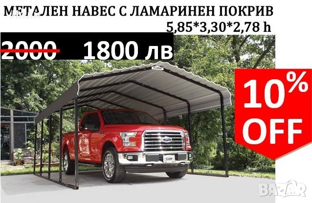 Малък Казан за Ракия - 20/50/70 L , снимка 11 - Други машини и части - 41909647