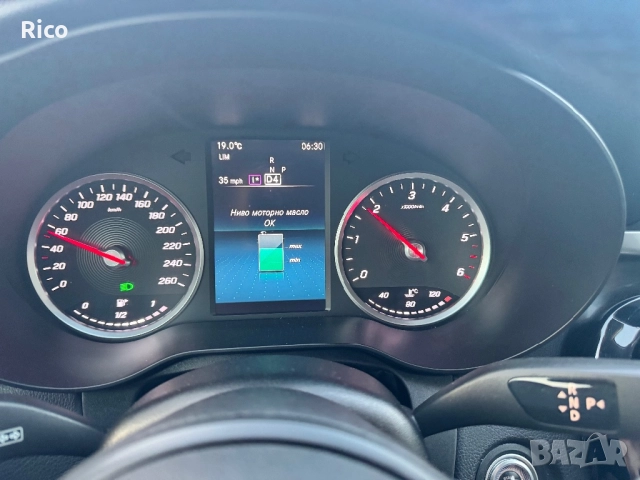 Табло Километраж за Mercedes C220 W205 Facelift 2020 г, снимка 5 - Части - 51498927