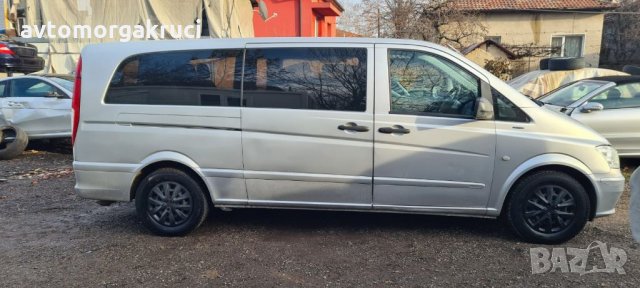 Джанти 16 цола за Mercedes Vito W639 и други +гуми, снимка 3 - Гуми и джанти - 32393329