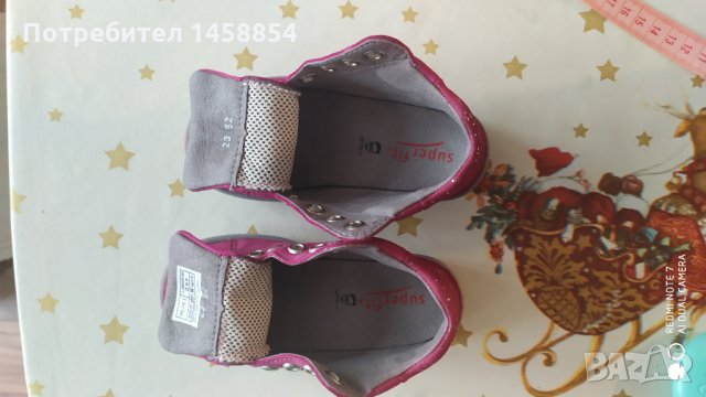 Детски обувки Superfit, снимка 7 - Детски боти и ботуши - 27805240