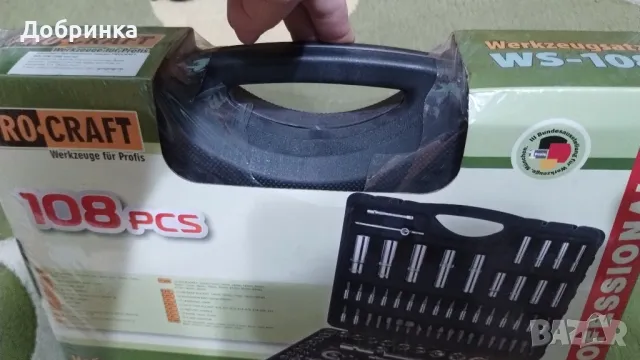 Гедоре 108 части, снимка 2 - Гедорета - 49610716