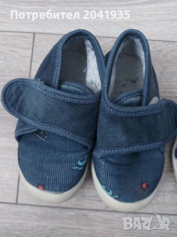 Детски пантофи , снимка 3 - Детски пантофи - 39161985