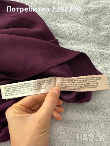 Топ Massimo Dutti, снимка 3 - Корсети, бюстиета, топове - 52359694