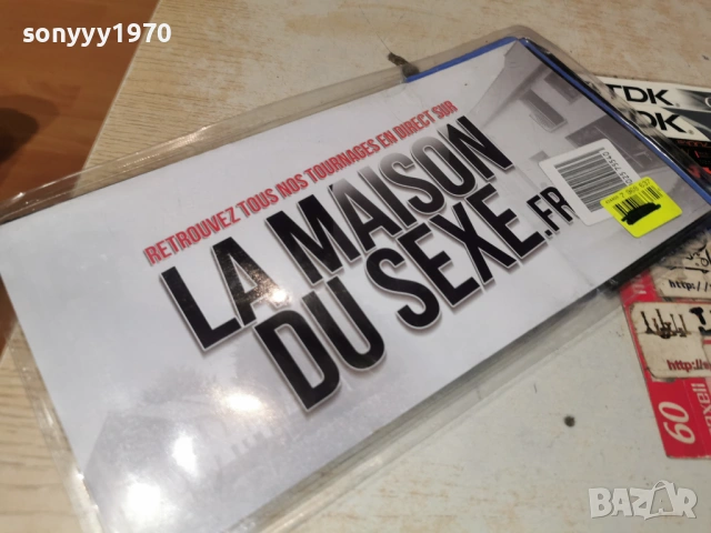 PROSTITUE DVD 2701261000WC66, снимка 8 - DVD филми - 53241228