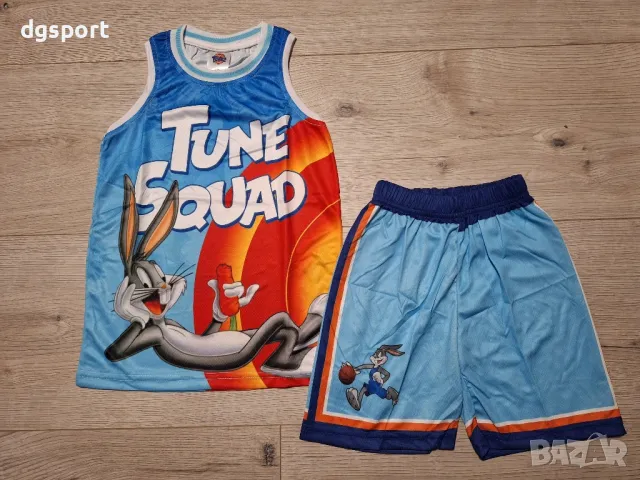 Детски баскетболен екип на Бъгс Бъни Tune Squad!!!