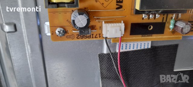 лед диоди от дисплей VES315WNDB-2D-N14, снимка 2 - Части и Платки - 32583242