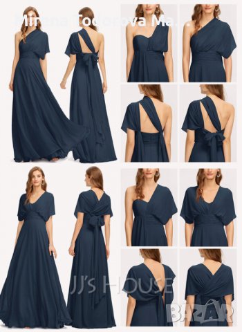 АБИТУРИЕНТСКA РОКЛЯ EU46-XXL-180ЛВ, снимка 6 - Рокли - 36671137