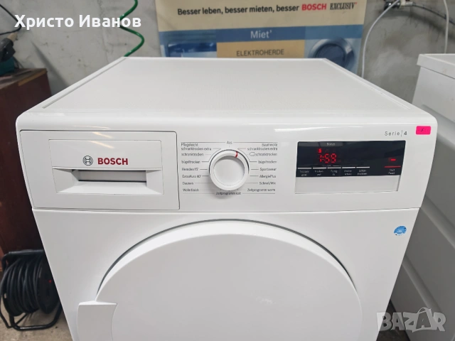 Сушилня Bosch Serie 4, снимка 2 - Сушилни - 52820783