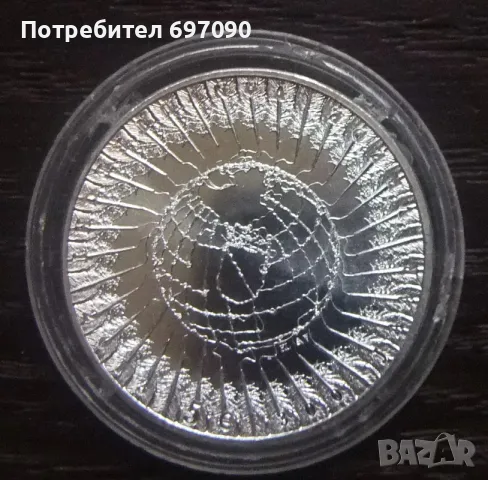 Нидерландия - 5 евро 2013