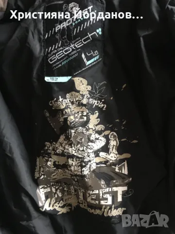 Яке за сноуборд/ски Protest, снимка 4 - Якета - 48823067