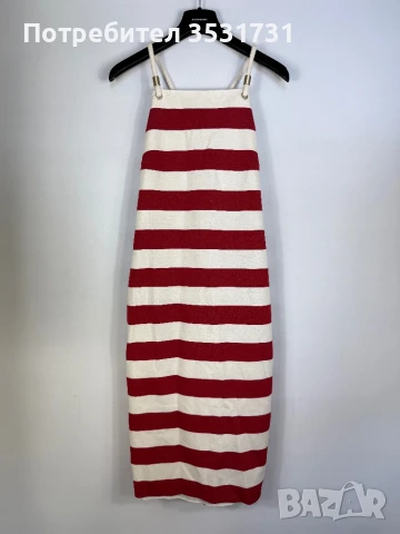 Max Mara лятна рокля райе