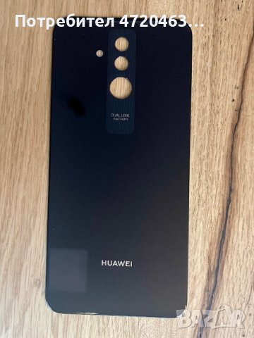 Заден панел оригинален за Huawei Mate 20 lite, черен, стъкло SNE-LX1