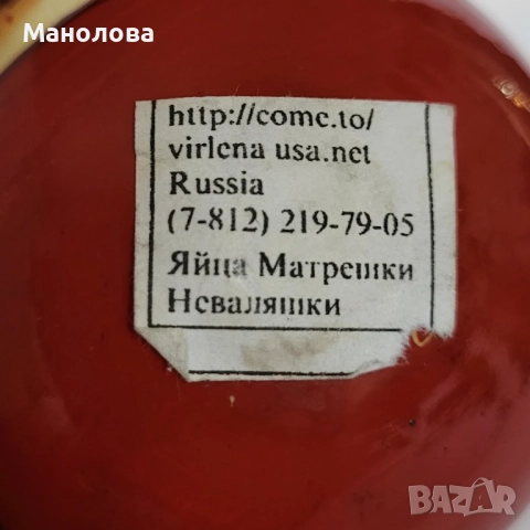 Матрьошка Неваляшка, снимка 4 - Други ценни предмети - 52384817