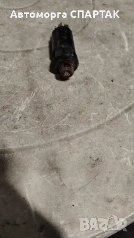 Бутон за аварийни светлини за лада нива