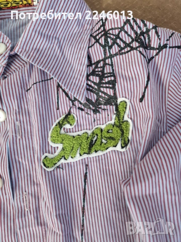 Мъжка риза М размер, снимка 2 - Ризи - 52926798